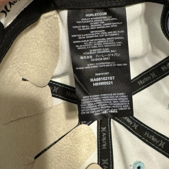 NWT Hurley Pastel Tie Dye Baseball Cap, Teal and Purple - Picture 5 of 9